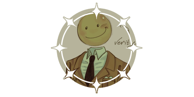 Verity Plush